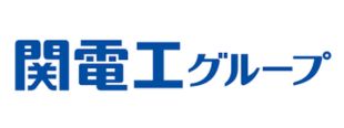 関電工のロゴ画像