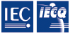 IEC/IECQのロゴ
