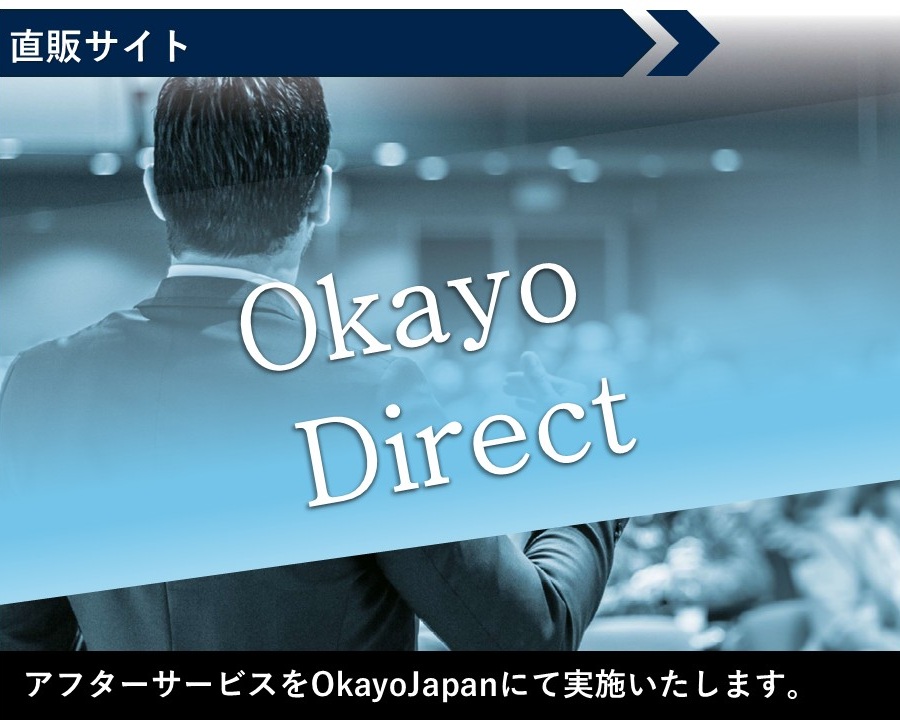 Okayo Direct